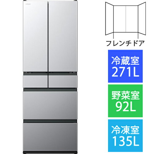 JAN 4549873139258 HITACHI 6ドア冷蔵庫 ブラストシルバー 498L R-KWC50R(S) 日立グローバルライフソリューションズ株式会社 家電 画像