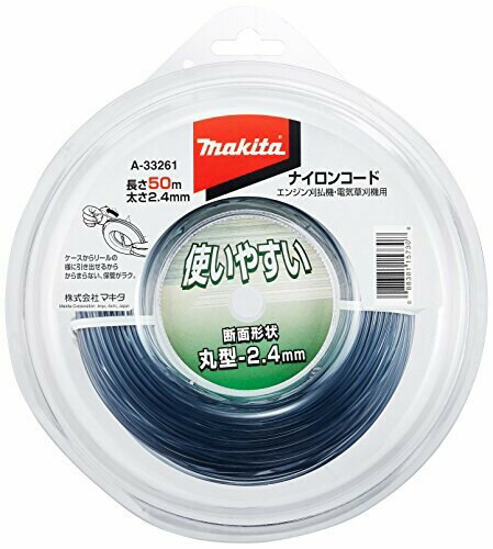 JAN 4549937019038 マキタ Makita 予備ナイロンコード 2.4mm径×50m巻 A-33261 株式会社イチネンネット 花・ガーデン・DIY 画像