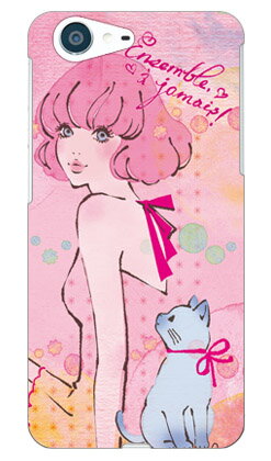 JAN 4549955315853 スマホケース 蛯原あきら  子猫ちゃん's  / for aquos zeta sh-04h・shv34・506sh/docomo・au・softbank  second skin 株式会社4REAL スマートフォン・タブレット 画像