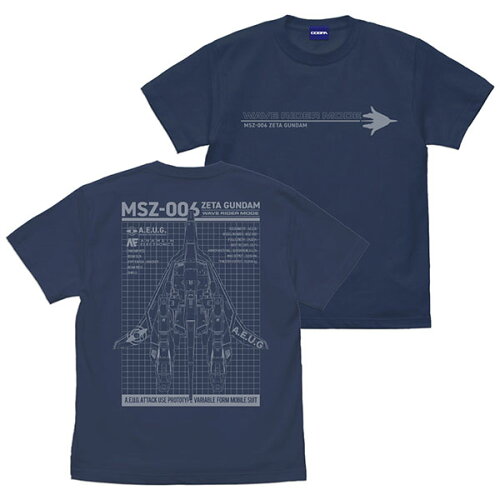 JAN 4549970302593 機動戦士Zガンダム 描き下ろし ウェイブライダー Tシャツ/SLATE-L コスパ 株式会社コスパ ホビー 画像