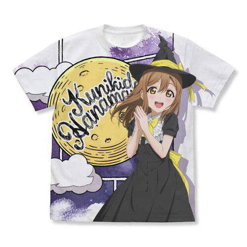 JAN 4549970383370 描き下ろし 国木田花丸 フルグラフィックTシャツ ソロコンサート Ver. ラブライブ! サンシャイン! グッズ ホワイト / XL 株式会社コスパ ホビー 画像