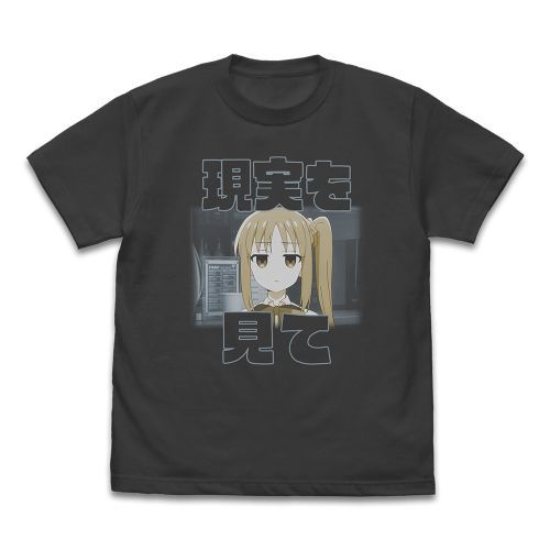 JAN 4549970406956 アニメ ぼっち・ざ・ろっく！ 伊地知虹夏の 現実を見て Tシャツ/SUMI-S コスパ 株式会社コスパ ホビー 画像