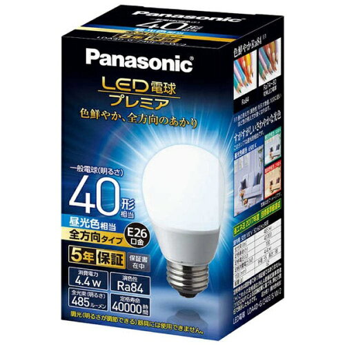 JAN 4549980008164 Panasonic LED電球 一般電球形 40形相当 昼光色 LDA4D-G/Z40E/S/W/2 パナソニックオペレーショナルエクセレンス株式会社 インテリア・寝具・収納 画像