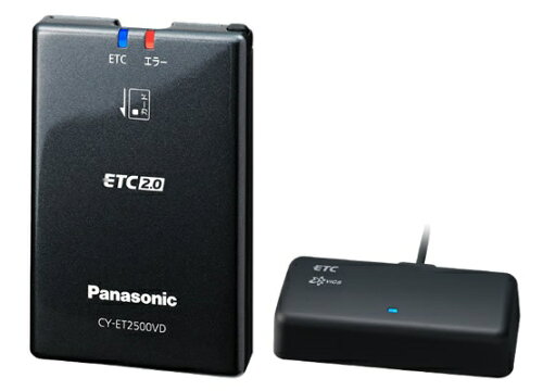 JAN 4549980030738 Panasonic CY-ET2500VD 高度化光ビーコン対応ETC2.0車載器 パナソニックオペレーショナルエクセレンス株式会社 車用品・バイク用品 画像