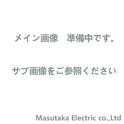 JAN 4549980088982 パナソニック電工 Panasonic LGW85281WK LEDブラケット40形電球色 パナソニックオペレーショナルエクセレンス株式会社 花・ガーデン・DIY 画像