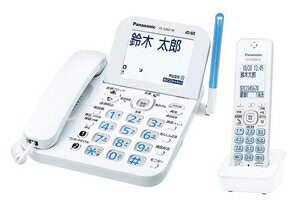 JAN 4549980255841 Panasonic デジタルコードレス電話機 子機1台タイプ VE-GZ62DL-W パナソニックオペレーショナルエクセレンス株式会社 家電 画像