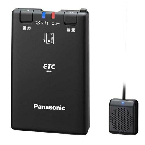 JAN 4549980379363 パナソニック｜Panasonic ETC車載器 DC12/24V車用 本体アンテナ分離型 CY-ET926DR パナソニックオペレーショナルエクセレンス株式会社 車用品・バイク用品 画像