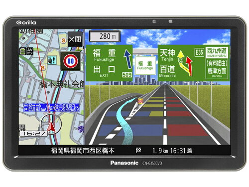 JAN 4549980465509 Panasonic 7V型 SSDポータブルカーナビゲーション CN-G1500VD パナソニックオペレーショナルエクセレンス株式会社 車用品・バイク用品 画像