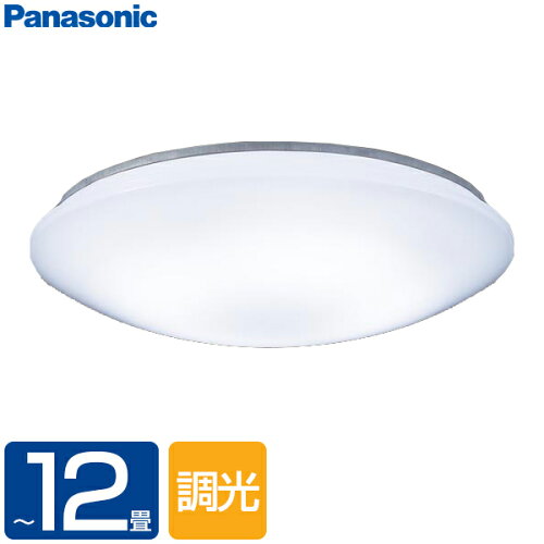 JAN 4549980481530 Panasonic LEDシーリングライト LSEB1202 パナソニックオペレーショナルエクセレンス株式会社 インテリア・寝具・収納 画像