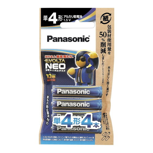 JAN 4549980536766 Panasonic 乾電池エボルタNEO 単4形 LR03NJ/4H パナソニックオペレーショナルエクセレンス株式会社 家電 画像