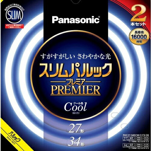 JAN 4549980595565 Panasonic FHC2734ECW2CF32K パナソニックオペレーショナルエクセレンス株式会社 インテリア・寝具・収納 画像