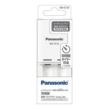 JAN 4549980725498 Panasonic 単3形単4形ニッケル水素電池専用タイマー式コンパクト充電器 BQ-CC52 パナソニックオペレーショナルエクセレンス株式会社 家電 画像