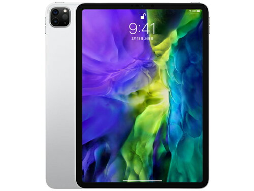 JAN 4549995117769 アップル iPad Pro 11インチ 第2世代 WiFi 256GB シルバー Apple Japan(同) スマートフォン・タブレット 画像