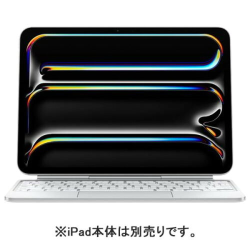 JAN 4549995498158 アップル 2024 11インチ iPadPro Magic Keyboard 白 Apple Japan(同) スマートフォン・タブレット 画像