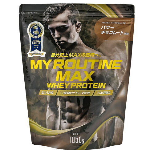 JAN 4550012431331 マイルーティーン｜MY ROUTINE マイルーティーンMAX パワーチョコレート風味/1050g MYROUTINEMAXCHOCO 株式会社ウエニ貿易 スポーツ・アウトドア 画像