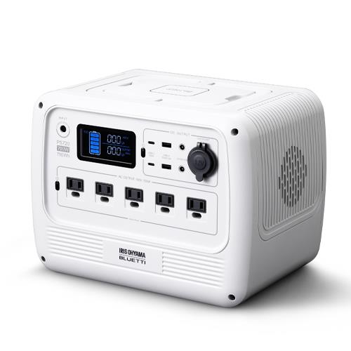 JAN 4550061413371 エスコ ESCO AC100V-DC12V-USB/716wh ポータブル電源 EA812HB-61 株式会社エスコ 花・ガーデン・DIY 画像