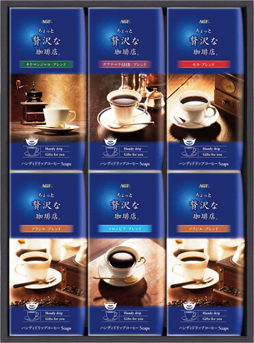 JAN 4550084686189 ドウシシャ ちょっと贅沢な珈琲店ドリップコーヒー ZD-30J 株式会社ドウシシャ 水・ソフトドリンク 画像
