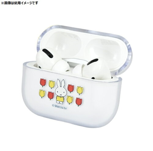 JAN 4550213505176 miffy and tulips AirPods Pro クリアケース MF-150A 株式会社グルマンディーズ TV・オーディオ・カメラ 画像