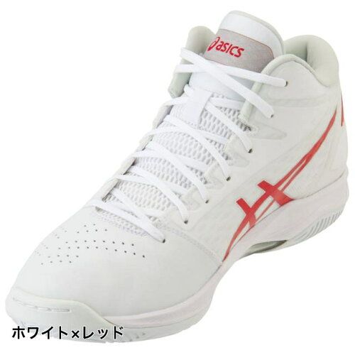 JAN 4550214570777 アシックス asics メンズ レディース バスケットシューズ ゲルフープ GELHOOP V11 ホワイト×クラシックレッド 1061A015 118 ユニセックス 株式会社アシックス スポーツ・アウトドア 画像