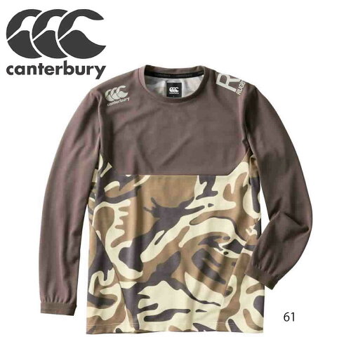 JAN 4550219022899 カンタベリー canterbury rp49520p ラグビー ウェア l/s workout tee カプチーノ 株式会社ゴールドウイン スポーツ・アウトドア 画像