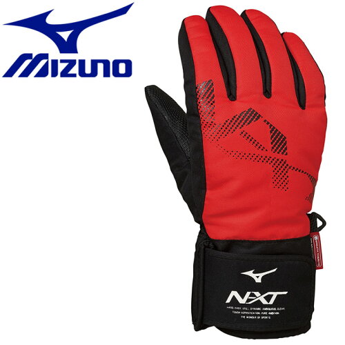 JAN 4550232466830 ミズノ ウインター N-XT Jr Gloves グローブ ジュニア Z2JY954262 美津濃株式会社 スポーツ・アウトドア 画像