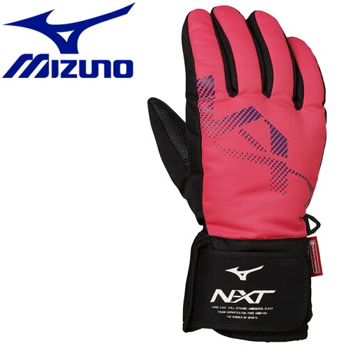 JAN 4550232466861 ミズノ ウインター N-XT Jr Gloves グローブ ジュニア Z2JY954265 美津濃株式会社 スポーツ・アウトドア 画像