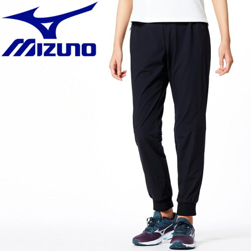 JAN 4550232809705 MIZUNO レディース ウィンドブレーカーパンツ ブラック 32MF0310 09 美津濃株式会社 スポーツ・アウトドア 画像