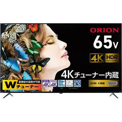 JAN 4550283423066 ORION 液晶テレビ OL65XD100 株式会社ドウシシャ TV・オーディオ・カメラ 画像