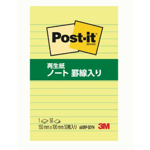 JAN 4550309410667 ポストイット ノート罫線入り 660RP-50YN スリーエムジャパン株式会社 日用品雑貨・文房具・手芸 画像