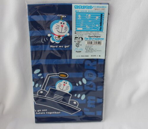 JAN 4550337747490 サンリオ SANRIO ドラえもん ランチョンマット I’m DORAEMON 株式会社サンリオ キッチン用品・食器・調理器具 画像