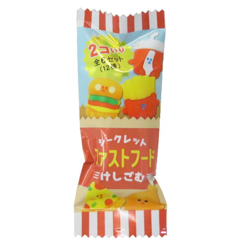JAN 4550391852116 クーリア シークレットファストフード消しゴム 株式会社クーリア 日用品雑貨・文房具・手芸 画像