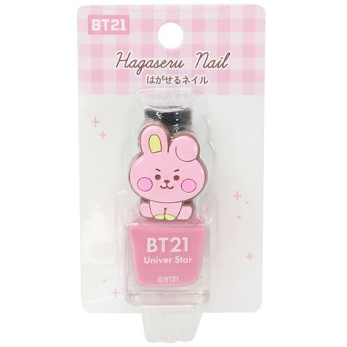 JAN 4550432076815 BT21はがせるネイル COOKY 207681 株式会社カミオジャパン キッズ・ベビー・マタニティ 画像