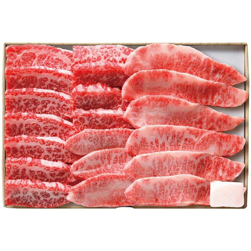 JAN 4550454305474 ドウシシャ 星空の黒牛 焼肉用 S5-16 株式会社ドウシシャ 食品 画像