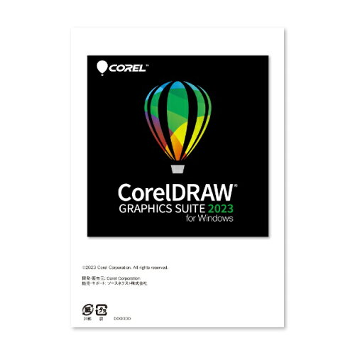 JAN 4550483196906 コーレルコーポレーション｜COREL CorelDRAW Graphics Suite 2023 for Windows シリアルコード版 コーレル ソースネクスト株式会社 パソコン・周辺機器 画像