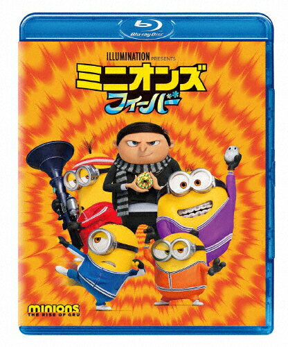 JAN 4550510070667 ミニオンズ　フィーバー/Ｂｌｕ−ｒａｙ　Ｄｉｓｃ/GNXF-2851 NBCユニバーサル・エンターテイメントジャパン(同) CD・DVD 画像