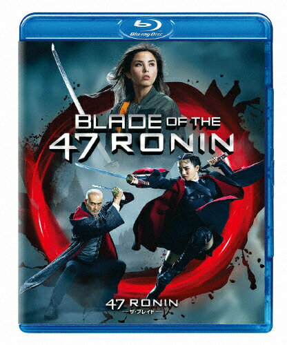 JAN 4550510082325 47RONIN -ザ・ブレイド-/Blu−ray Disc/GNXF-2877 NBCユニバーサル・エンターテイメントジャパン(同) CD・DVD 画像