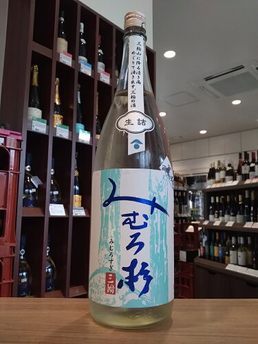JAN 4560101350269 切辛 吟醸 瓶 300ml 今西酒造株式会社 日本酒・焼酎 画像