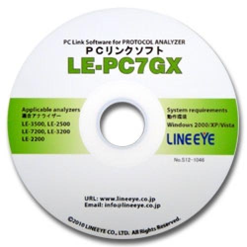 JAN 4560102041845 ラインアイ LE-PC7GX CAN/ LIN用PCリンクソフト 株式会社ラインアイ パソコン・周辺機器 画像