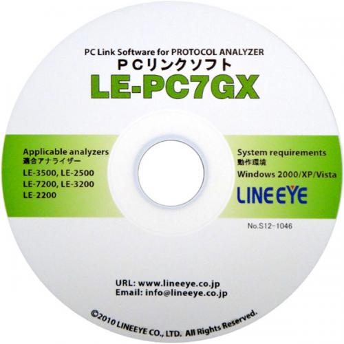 JAN 4560102041869 ラインアイ LE-PC7GX-HK PCリンクソフト ハードウェアキー版 株式会社ラインアイ パソコン・周辺機器 画像