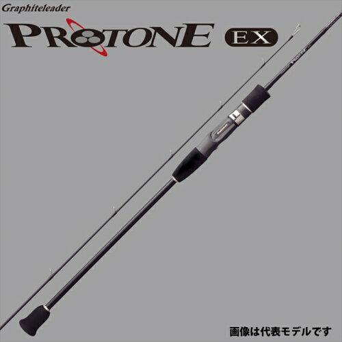 JAN 4560106549446 オリムピック PROTONE プロトン EX GSOPEC-622-2 株式会社オリムピック スポーツ・アウトドア 画像