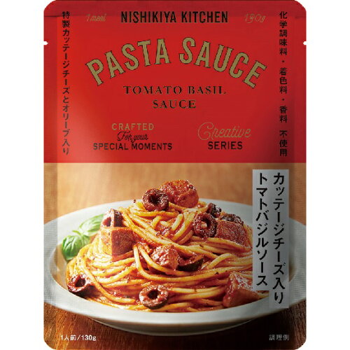 JAN 4560107016435 NISHIKIYA KITCHEN カッテージチーズとオリーブのトマトバジルソース パスタソース 株式会社にしき食品 食品 画像