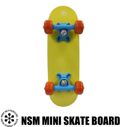 JAN 4560107112243 NEW STREET MOVE/ MINI SKATE BOARD ミニスケートボード / YELLOW 株式会社ジェイアールエス おもちゃ 画像