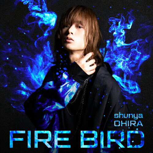 JAN 4560109091461 FIRE　BIRD（初回限定盤／Blue　Edition）/ＣＤ/JBCZ-9121 CD・DVD 画像