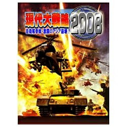 JAN 4560111171526 PC 現代大戦略2008自衛隊参戦・激震のアジア崩壊！ システムソフト・アルファー株式会社 パソコン・周辺機器 画像