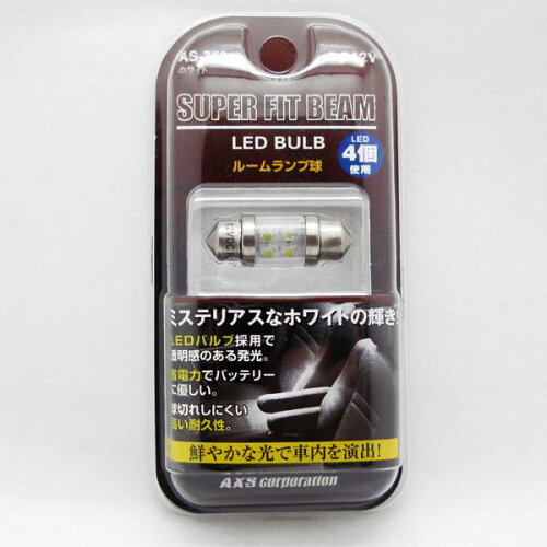 JAN 4560116090624 LEDルーム球 4発 ホワイト #AS‐758 株式会社アークス 車用品・バイク用品 画像