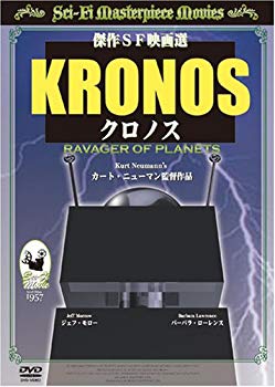 JAN 4560117073053 クロノス 洋画 KDC-305 有限会社スタジオマウス CD・DVD 画像