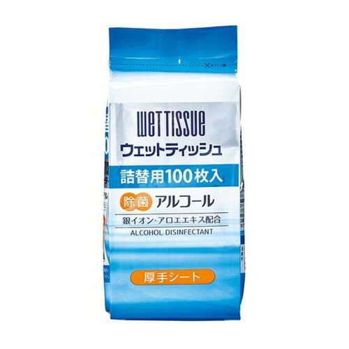 JAN 4560118541674 SD 除菌ウェット アルコール 詰替 100P 株式会社シーズワン 医薬品・コンタクト・介護 画像