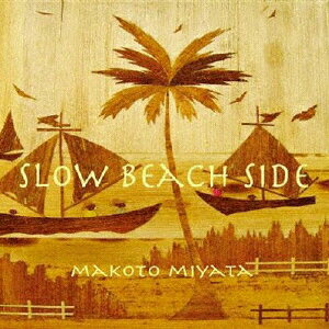 JAN 4560124360764 Slow Beach Side/CD/NGCA-1041 (同)アイデアルミュージック CD・DVD 画像