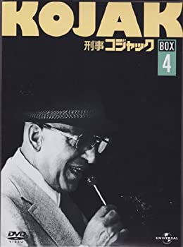 JAN 4560128823180 刑事コジャック　DVD　BOX　Vol．4/ＤＶＤ/UJSD-01090 NBCユニバーサル・エンターテイメントジャパン(同) CD・DVD 画像