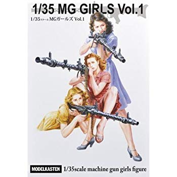 JAN 4560137779355 F-3 1/35 MGガールズ Vol.1 プラモデル モデルカステン 株式会社アートボックス ホビー 画像